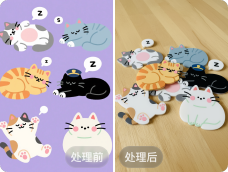 示意图