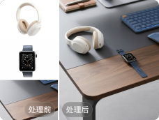 示意图
