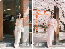 示意图