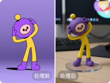 示意图