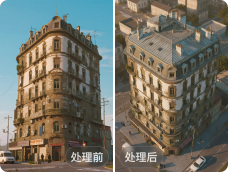 示意图